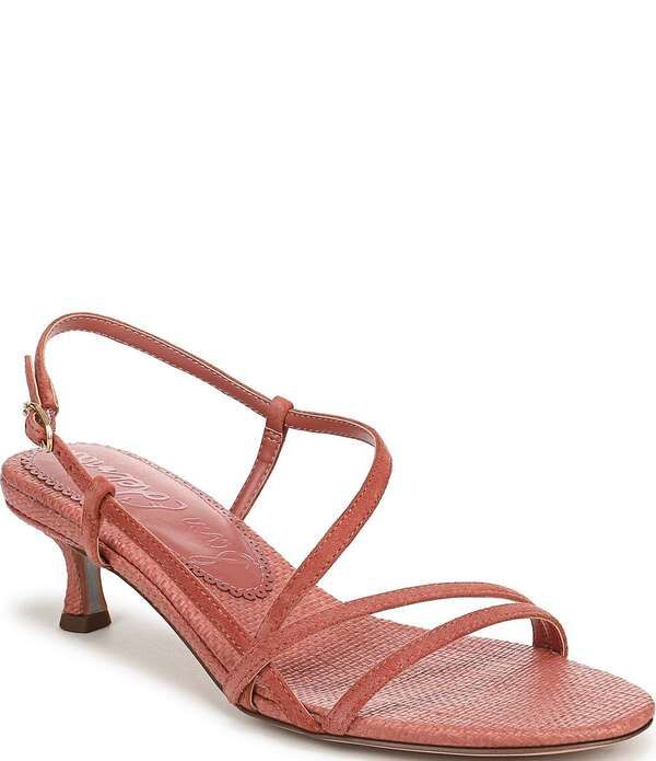 サムエデルマン レディース シューズ ヒール サンダル スエード アンクル Sam Edelman Cora Suede Woven Strappy Ankle Strap Dressandals Indie Pink ピンク 29,770円