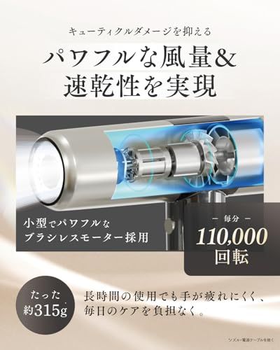 【新品】【早く眠りたい日もすぐ乾く】 Q+ クオリタス ドライヤー 速乾 ヘアドライヤー 大風量 軽量 コンパクト マイナスイオン マグネット式ノズル付き 5bac36f9 【新品】【早く眠りたい日もすぐ乾く】 Q+ クオリタス ドライヤー 速乾 ヘアドライヤー 大風量 軽量 コンパクト マイナスイオン マグネット式ノズル付き 5bac36f9