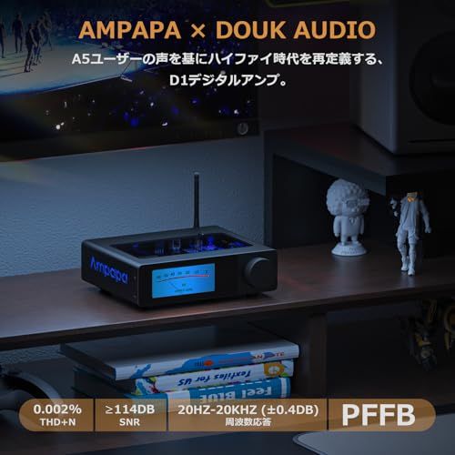 【新品】2チャンネル Bluetooth アンプ: HiFi 300W x2 ステレオアンプ with BT 5.2 | HPF | デジタルVUメーター | SUBプリアウト | TRSバランス入力 | トーンコントロール & リモコン f 34205bbf 【新品】2チャンネル Bluetooth アンプ: HiFi 300W x2 ステレオアンプ with BT 5.2 | HPF | デジタルVUメーター | SUBプリアウト | TRSバランス入力 | トーンコントロール & リモコン f 34205bbf