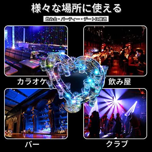 【新品】RAKU テキーラ観覧車 LED酒ボトルの表示棚 酒グラススタンド 25 mlグラス LEDランプデザイン 卓上自立型 USB充電式 コードレス 操作簡単 雰囲気作り 忘年会 新年会 クラブ カラオケ パーティー 飲み会 (ハート) 7219e2c2 【新品】RAKU テキーラ観覧車 LED酒ボトルの表示棚 酒グラススタンド 25 mlグラス LEDランプデザイン 卓上自立型 USB充電式 コードレス 操作簡単 雰囲気作り 忘年会 新年会 クラブ カラオケ パーティー 飲み会 (ハート) 7219e2c2