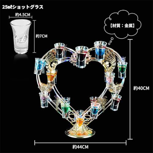 【新品】RAKU テキーラ観覧車 LED酒ボトルの表示棚 酒グラススタンド 25 mlグラス LEDランプデザイン 卓上自立型 USB充電式 コードレス 操作簡単 雰囲気作り 忘年会 新年会 クラブ カラオケ パーティー 飲み会 (ハート) 7219e2c2 【新品】RAKU テキーラ観覧車 LED酒ボトルの表示棚 酒グラススタンド 25 mlグラス LEDランプデザイン 卓上自立型 USB充電式 コードレス 操作簡単 雰囲気作り 忘年会 新年会 クラブ カラオケ パーティー 飲み会 (ハート) 7219e2c2