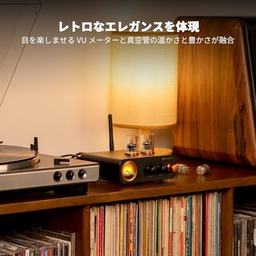 【新品】Fosi Audio MC331 真空管インテグレーテッドアンプ DAC付き HiFiブックシェルフスピーカー/3.5mmヘッドフォン用 2チャンネル 2ch ホームオーディオステレオパワーアンプ Bluetooth/USB/OPT/ 86d13adc 【新品】Fosi Audio MC331 真空管インテグレーテッドアンプ DAC付き HiFiブックシェルフスピーカー/3.5mmヘッドフォン用 2チャンネル 2ch ホームオーディオステレオパワーアンプ Bluetooth/USB/OPT/ 86d13adc