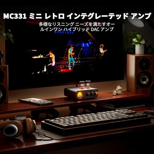 【新品】Fosi Audio MC331 真空管インテグレーテッドアンプ DAC付き HiFiブックシェルフスピーカー/3.5mmヘッドフォン用 2チャンネル 2ch ホームオーディオステレオパワーアンプ Bluetooth/USB/OPT/ 86d13adc 【新品】Fosi Audio MC331 真空管インテグレーテッドアンプ DAC付き HiFiブックシェルフスピーカー/3.5mmヘッドフォン用 2チャンネル 2ch ホームオーディオステレオパワーアンプ Bluetooth/USB/OPT/ 86d13adc