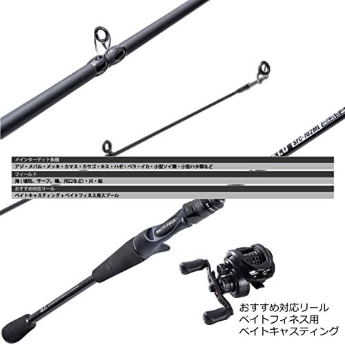 【新品】Abu Garcia (アブガルシア) SALTYFIELD ソルティーフィールド 各種 ソルト ロッド 釣り竿 入門 エントリー 初心者 eef061d0