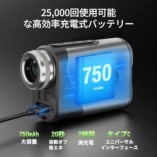 【新品】【2026最新進化モデル】G-KiKi ゴルフ距離計 レーザー距離計 1000m/1094yd対応 0.05秒高速測定 手ブレ補正 高低差測定ON/OFF 旗竿ロック 振動アラーム 6.5倍望遠 高透過率HDレンズ IP54防水 Ty 3e929dfe