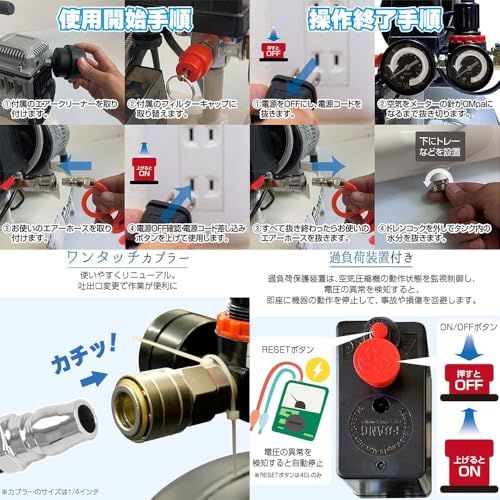 【新品】【驚きの、静けさ。】 エアコンプレッサー 静音 コンプレッサー 30L ブラック 【JAPAN BRAND】 204ce7ab 【新品】【驚きの、静けさ。】 エアコンプレッサー 静音 コンプレッサー 30L ブラック 【JAPAN BRAND】 204ce7ab