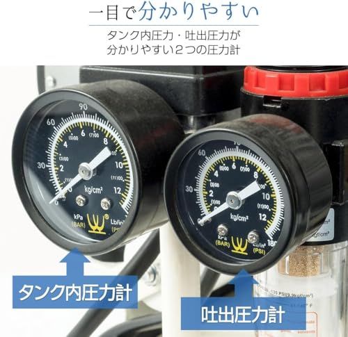 【新品】【驚きの、静けさ。】 エアコンプレッサー 静音 コンプレッサー 30L ブラック 【JAPAN BRAND】 204ce7ab 【新品】【驚きの、静けさ。】 エアコンプレッサー 静音 コンプレッサー 30L ブラック 【JAPAN BRAND】 204ce7ab