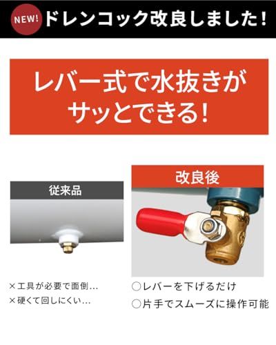 【新品】JARDIN(ジャルダン) エアーコンプレッサー 30L 静音 オイルレス 0.8MPa ハイパワー 高速充填 大容量 コンパクト100V 業務用 車 自転車 空気圧管理 (30リットル ホワイト) 843e840d 【新品】JARDIN(ジャルダン) エアーコンプレッサー 30L 静音 オイルレス 0.8MPa ハイパワー 高速充填 大容量 コンパクト100V 業務用 車 自転車 空気圧管理 (30リットル ホワイト) 843e840d