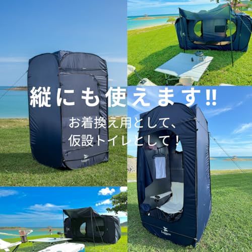 【新品】【Lagurus オリジナルブランド】30秒で設営・撤去可能な防災用・アウトドア用2wayマルチテント「Freely Revolution2」UV Protection model 防災 防水 耐水 テント 災害用 アウトドア用 避難 9b9d5a1a