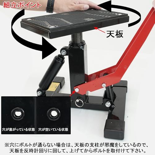 【新品】ツールズアイランド(Toolsisland) リフトスタンド オフロード モタード用 ダンパー式 H-01 耐荷重150kg 簡易説明書付 TSB068 cc69ede6