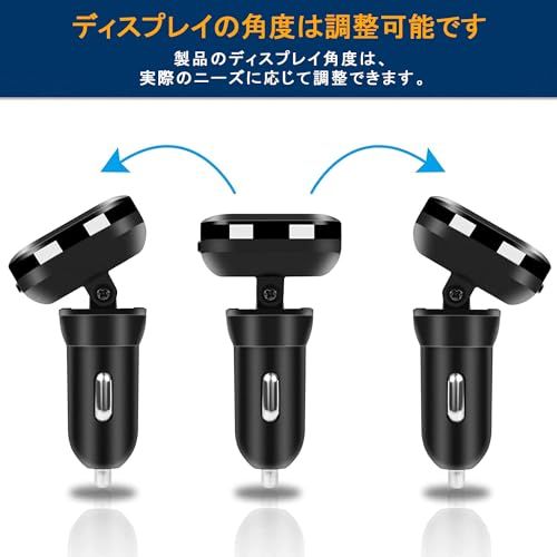 【新品】タイヤ空気圧モニター 空気圧 TPMS 振動感知 タイヤ気圧温度測定 即時空気圧監視 シガーソケット電源供給 IP67防水防塵 4盗難防止センサー 取り付け簡単 多車種対応 0.5-6.0 Bar 日本語説明書 34de0572 【新品】タイヤ空気圧モニター 空気圧 TPMS 振動感知 タイヤ気圧温度測定 即時空気圧監視 シガーソケット電源供給 IP67防水防塵 4盗難防止センサー 取り付け簡単 多車種対応 0.5-6.0 Bar 日本語説明書 34de0572