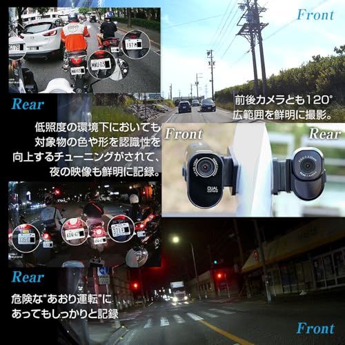 【新品】マックスウィン(Maxwin) ドライブレコーダー バイク用 2カメラ 前後同時録画 ヘルメット装着 自転車 WiFi 200万画素 フルHD IP66 3100mAh Gセンサー MF-BDVR001 fcba346a