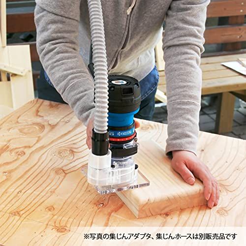 【新品】京セラ(Kyocera) 旧リョービ トリマ MTR-42F コレットチャック 1/4インチセット オリジナルセット品 青・黒 4988203 【コレットチャックをプラスした特別セット品】 切込み深さの微調節が可能な扱いやすい入門機 20e6faa2 【新品】京セラ(Kyocera) 旧リョービ トリマ MTR-42F コレットチャック 1/4インチセット オリジナルセット品 青・黒 4988203 【コレットチャックをプラスした特別セット品】 切込み深さの微調節が可能な扱いやすい入門機 20e6faa2