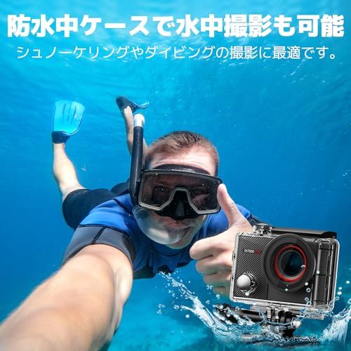 【新品】AKASO EK7000 Pro + 64GBメモリカード 4K アクションカメラ 2000万画素 タッチパネル式 Type-C外部マイク対応 手ブレ補正 WIFI搭載 広角レンズ 40m防水 水中カメラ HDMI出力 スポーツ リモ 221c5772