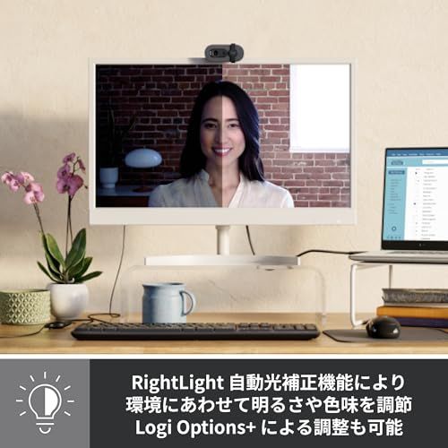 【新品】ロジクール ウェブカメラ Brio 100 C660GR グラファイト フルHD 1080P マイク付き 自動光補正 プライバシーシャッター Logi Options+対応 Zoom Mircosoft Teams Meet Webカ 884d1332 【新品】ロジクール ウェブカメラ Brio 100 C660GR グラファイト フルHD 1080P マイク付き 自動光補正 プライバシーシャッター Logi Options+対応 Zoom Mircosoft Teams Meet Webカ 884d1332