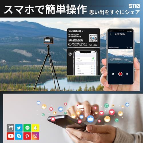 【新品】NBD 5K 6400万画素 デジタルカメラ 革ハーフケース付き【Wi-Fiとアプリ制御】16倍ズーム 一眼レフカメラ 180°フリップスクリーン | オートフォーカス?手ぶれ補正 |マクロ+広角レンズ＆ウェブカメラ機能 | 32GB 466364a6