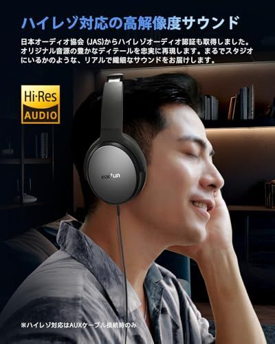 【新品】【VGP 2025 金賞】EarFun Tune Proワイヤレスヘッドホン Bluetooth 5.4/【40mm +10mmデュアルドライバー/ 無線& USB-C & AUX有線接続】/ 最大45dBのノイズを低減ノイズキャンセ 2b4bfe7e 【新品】【VGP 2025 金賞】EarFun Tune Proワイヤレスヘッドホン Bluetooth 5.4/【40mm +10mmデュアルドライバー/ 無線& USB-C & AUX有線接続】/ 最大45dBのノイズを低減ノイズキャンセ 2b4bfe7e