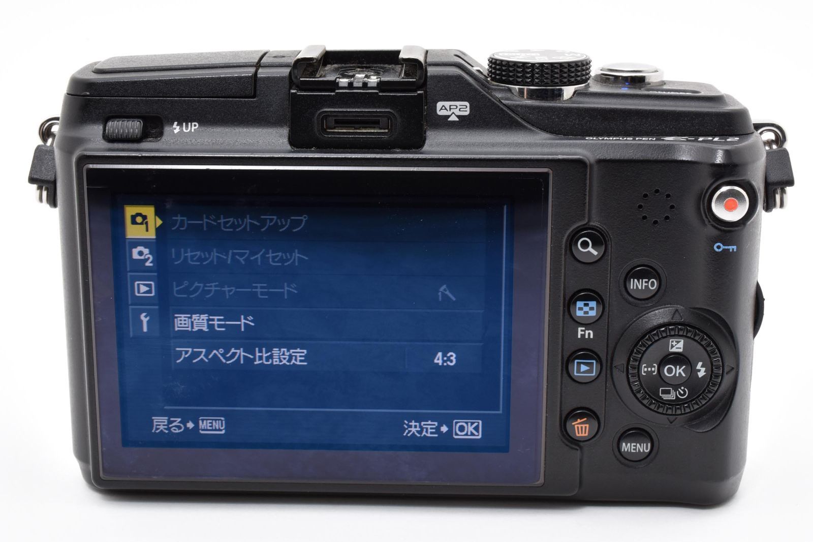 ☆実用品☆ OLYMPUS オリンパス PEN Lite E-PL2 M.zuiko 14-42mm