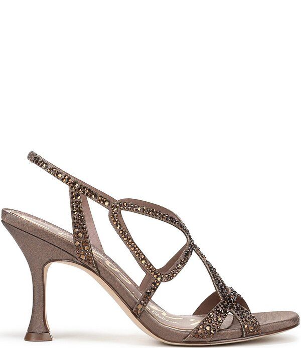 サムエデルマン レディース シューズ サンダル シルク Circus NY by Sam Edelman Louisa Embellished Silk Strappy Slingback Dress Pumps Bronze サムエデルマン レディース シューズ サンダル シルク Circus NY by Sam Edelman Louisa Embellished Silk Strappy Slingback Dress Pumps Bronze