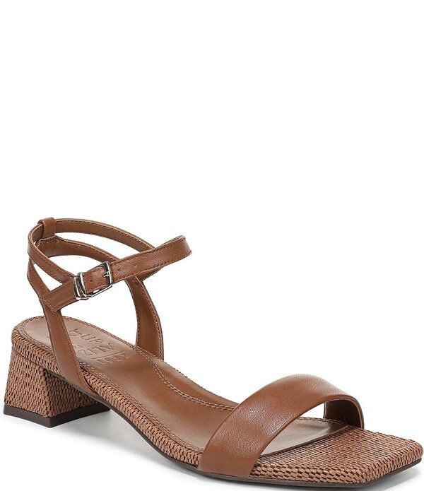 ナチュライザー レディース シューズ サンダル ラップワンピース アンクル レザー Naturalizer Hana Leather and Raffiankle Wrap Dressandals Walnut Wake