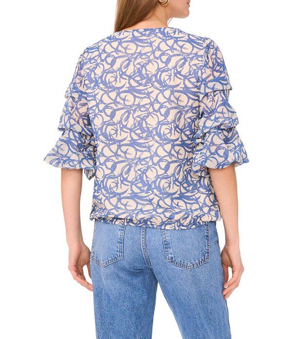 ヴィンスカムート レディース トップス シャツ Vネック フラワー柄 プリント ブラウス フラワー Vince Camuto Woven Floral Print VNeck 34 Lantern Sleeve Blouse Deep River