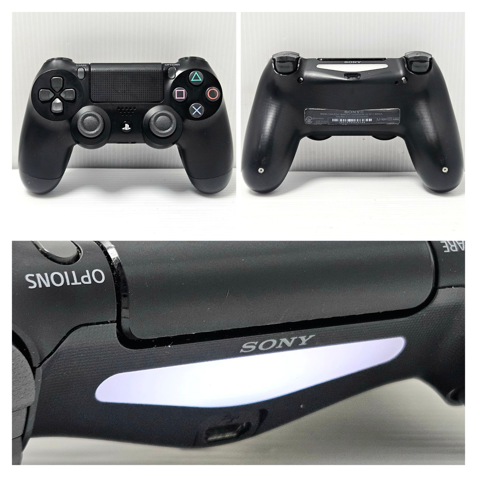 動作品】(傷汚れ)SONY PS4 CUH-1200A 500GB Jet Black 初期化済 箱付 