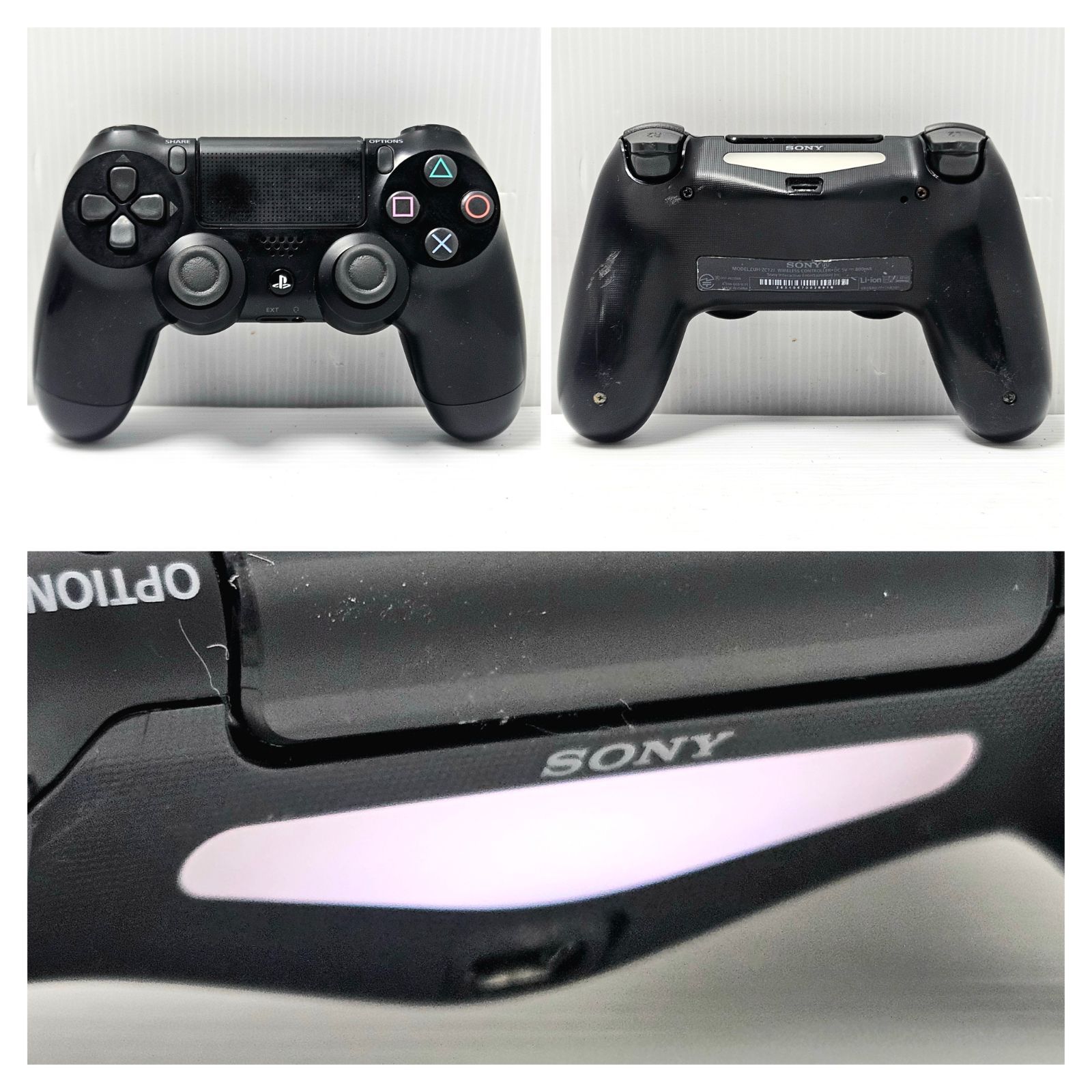 動作品】(傷汚れ)SONY PS4 CUH-1200A 500GB Jet Black 初期化済 箱付 動作品】(傷汚れ)SONY PS4 CUH-1200A 500GB Jet Black 初期化済 箱付