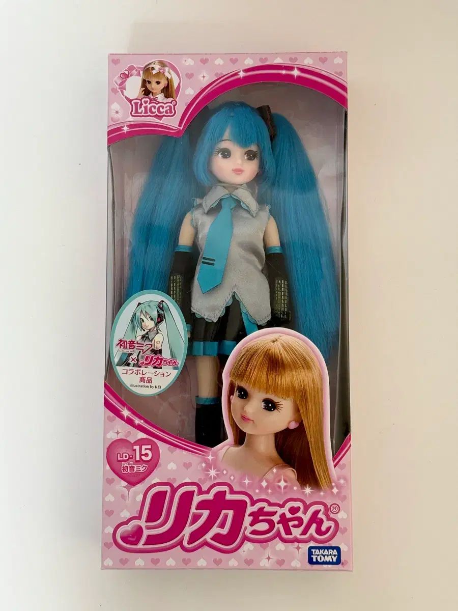 リカちゃん 初音 ミク コラボ ぬいぐるみ