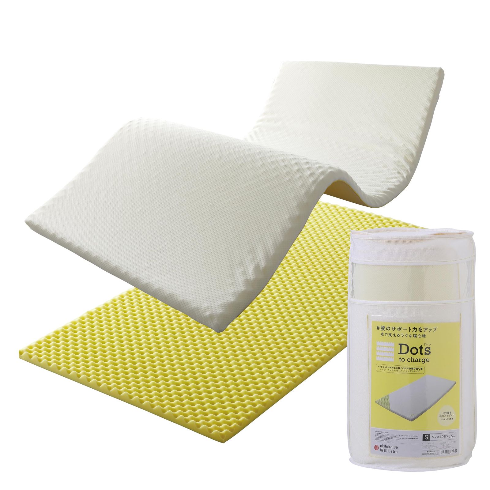 nishikawa 【 西川 】 睡眠ラボ ドッツ マットレストッパー シングル 腰のサポート力をアップ ヘルシーライトマットレス 点で支える 体圧分散 エアーホールで ムレを軽減 洗える側地 ホワイト HD02164401pms d1035e45