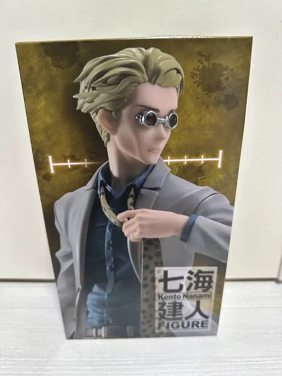 (未開封) 呪術廻戦 七海 建人 フィギュア
