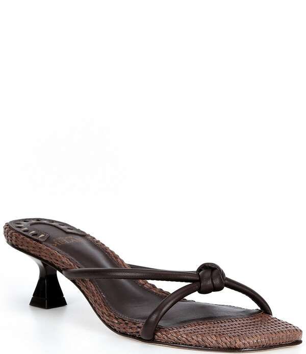 アントニオ メラーニ レディース シューズ サンダル レザー ヒール Antonio Melani Remy Leather Knotted Raffia Kitten Heel Dresslide Sandals Dark Mahogany