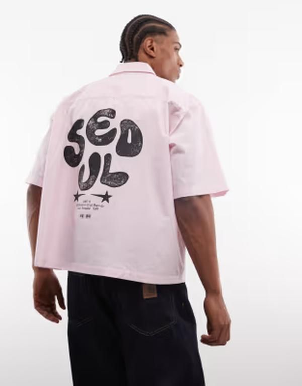 エイソス メンズ トップス シャツ プリント ASOS DESIGN oversized striped poplin shirt with back print PINK ピンク