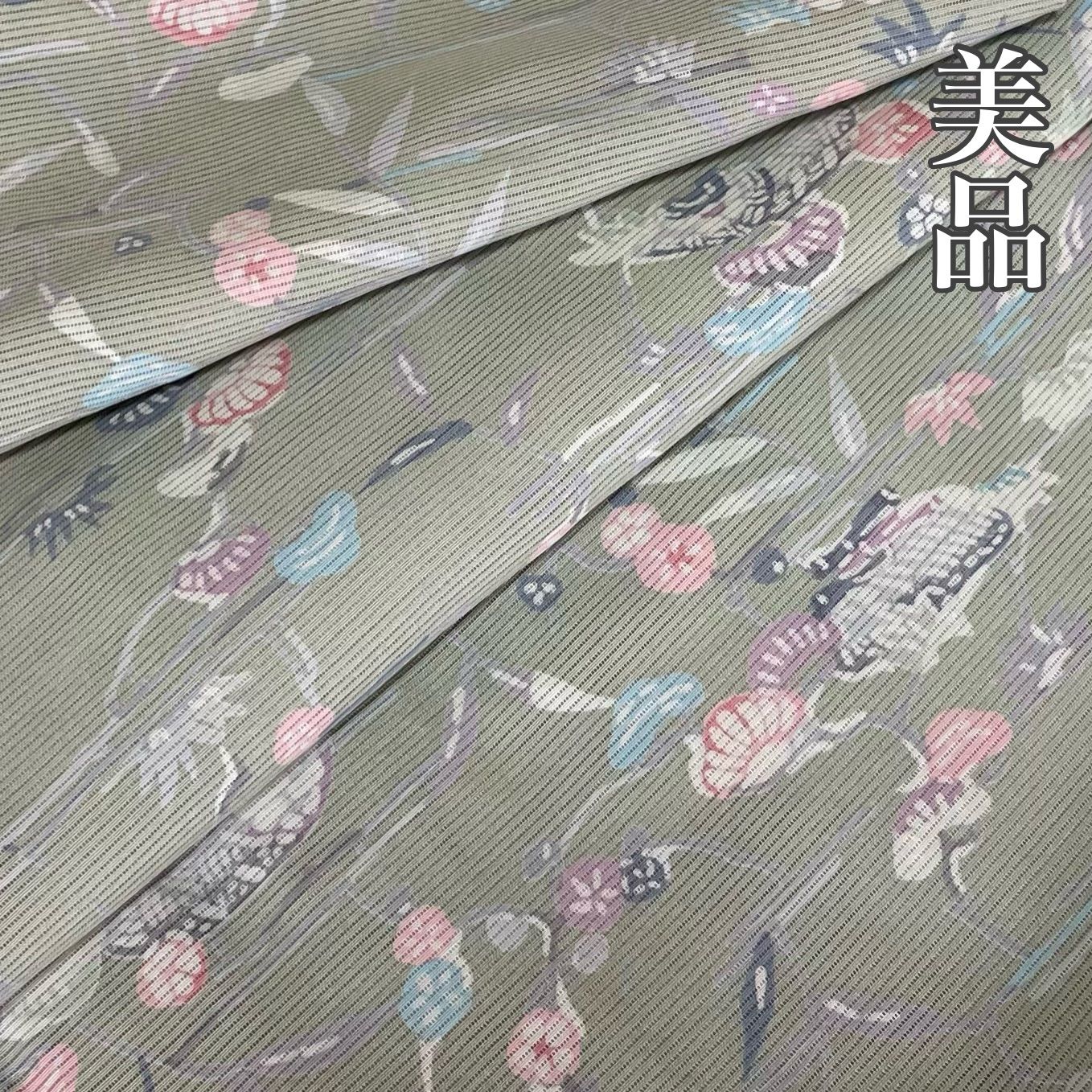 #J875 美品 単衣 洗える着物 絽 ポリエステル 茶屋辻 和装 和服 夏きもの