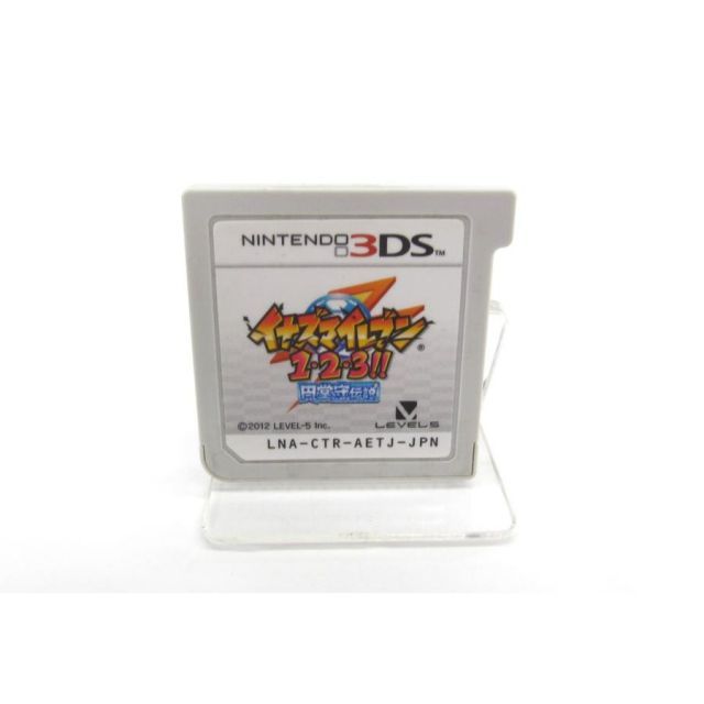 3DS イナズマイレブン1・2・3!! 円堂守伝説 ゲームソフト ∠UR1205