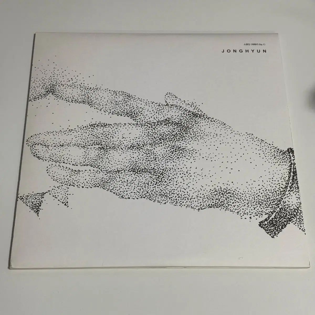 ジョンヒョン(JONGHYUN) 小品集 物語 Op 1 LP