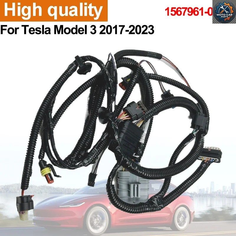 1567961-00-A フロントラジエーターサポートファンハーネス テスラ モデル3 2017-2023 156796100A プラスチックラジエーターカー