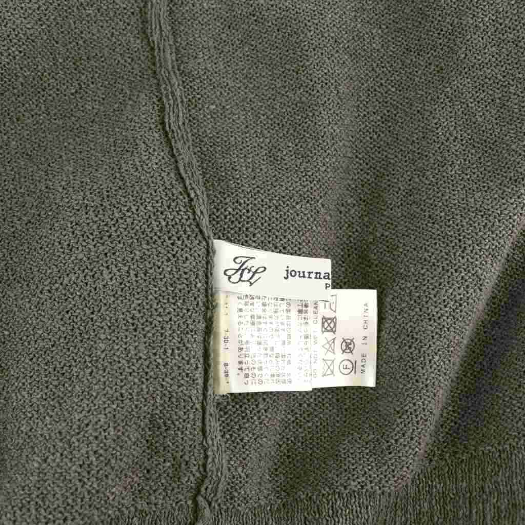 ジャーナルスタンダードラックス 美品 ペーパー Big-カーディガン 羽織り ジャーナルスタンダード ラックス JOURNAL STANDARD LUXE 23SS