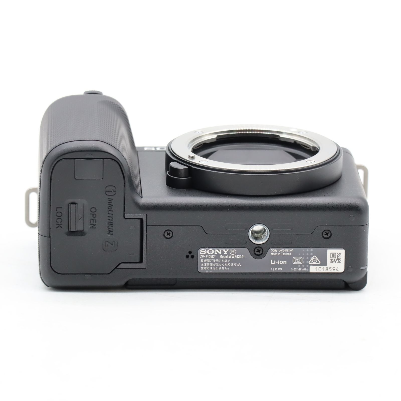 SONY VLOGCAM ZV-E10 II ボディ ZV-E10M2 B ブラック｜APS-C ミラー 
