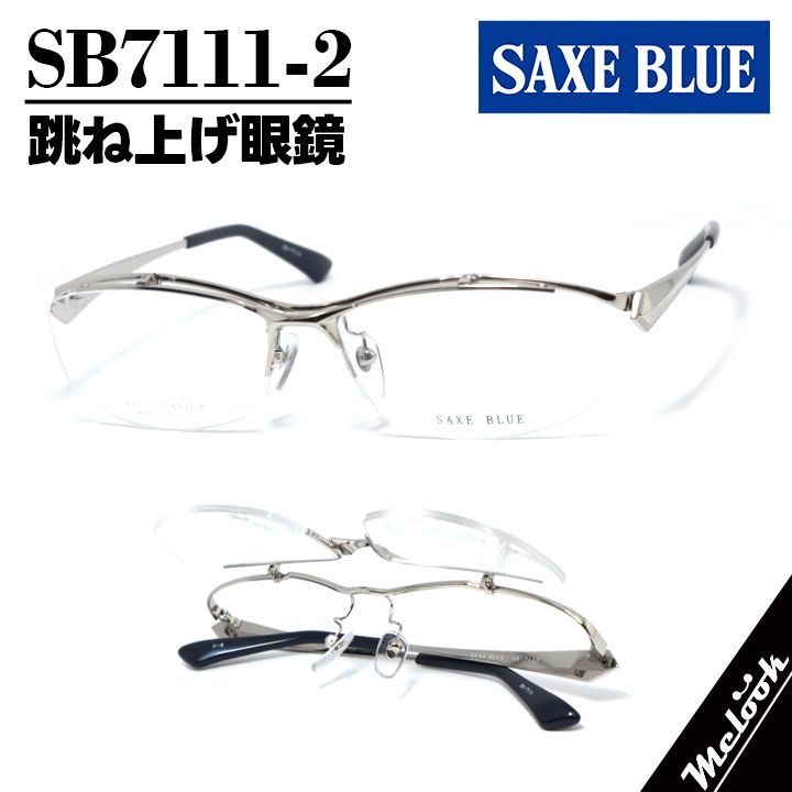 【2台セット】Rakuten Mini（本体・付属品は画像参照） 2台セット】Rakuten Mini（本体・付属品は画像参照）-半額セール