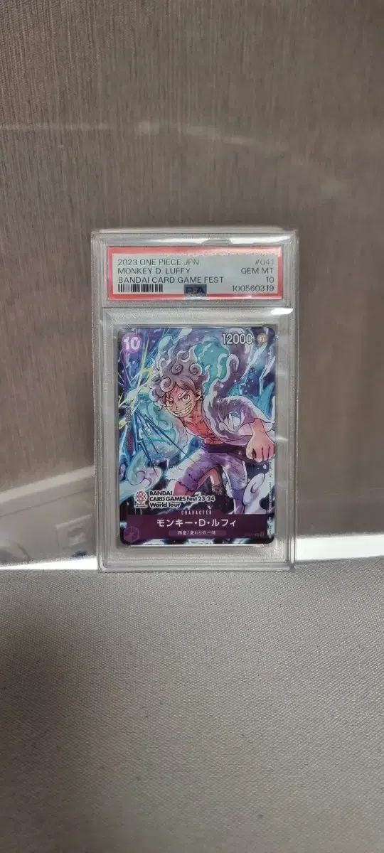 ONE PIECE モンキー・D・ルフィ プロモカード GEM MT 10