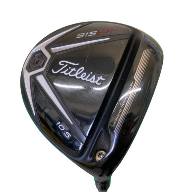中古】 タイトリスト 915 D2 10.5° ドライバー DR Tour AD MJ-7