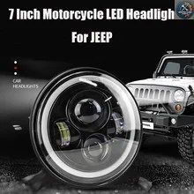 7インチ オートバイ用LEDヘッドライト 6000K 60W ジープ ラングラー JK TJ ヘッドライト エンジェルアイ DRL アンバー ターンシグナル ハー