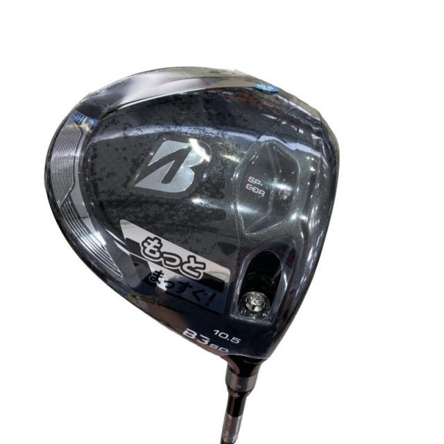 【中古】 ブリヂストン BRIDGESTONE B3 SD 10.5° ドライバー DR TENSEI BS Red 40 (フレックスR) メンズ 男性用 右利き 右用 Nランク ゴルフクラブ