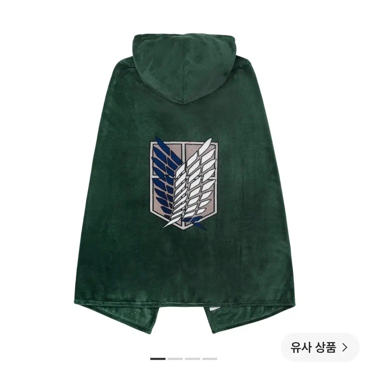 フランクバーガー 進撃の巨人 調査兵団 ケープ フード ブランケット 新品