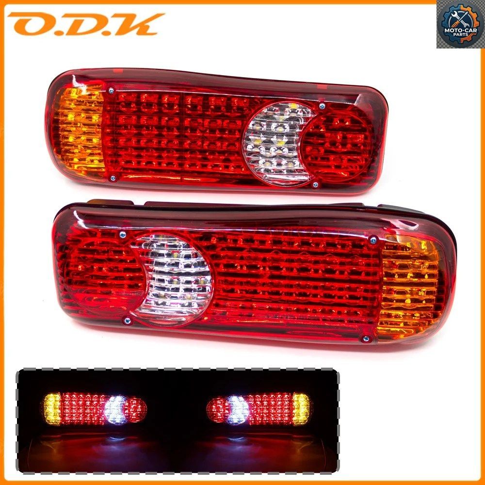 2個入り 12V トラック用リアテールライト 46LED 車用ターンシグナルインジケーターランプ 12V キャラバン トレーラーライト ランニングテー