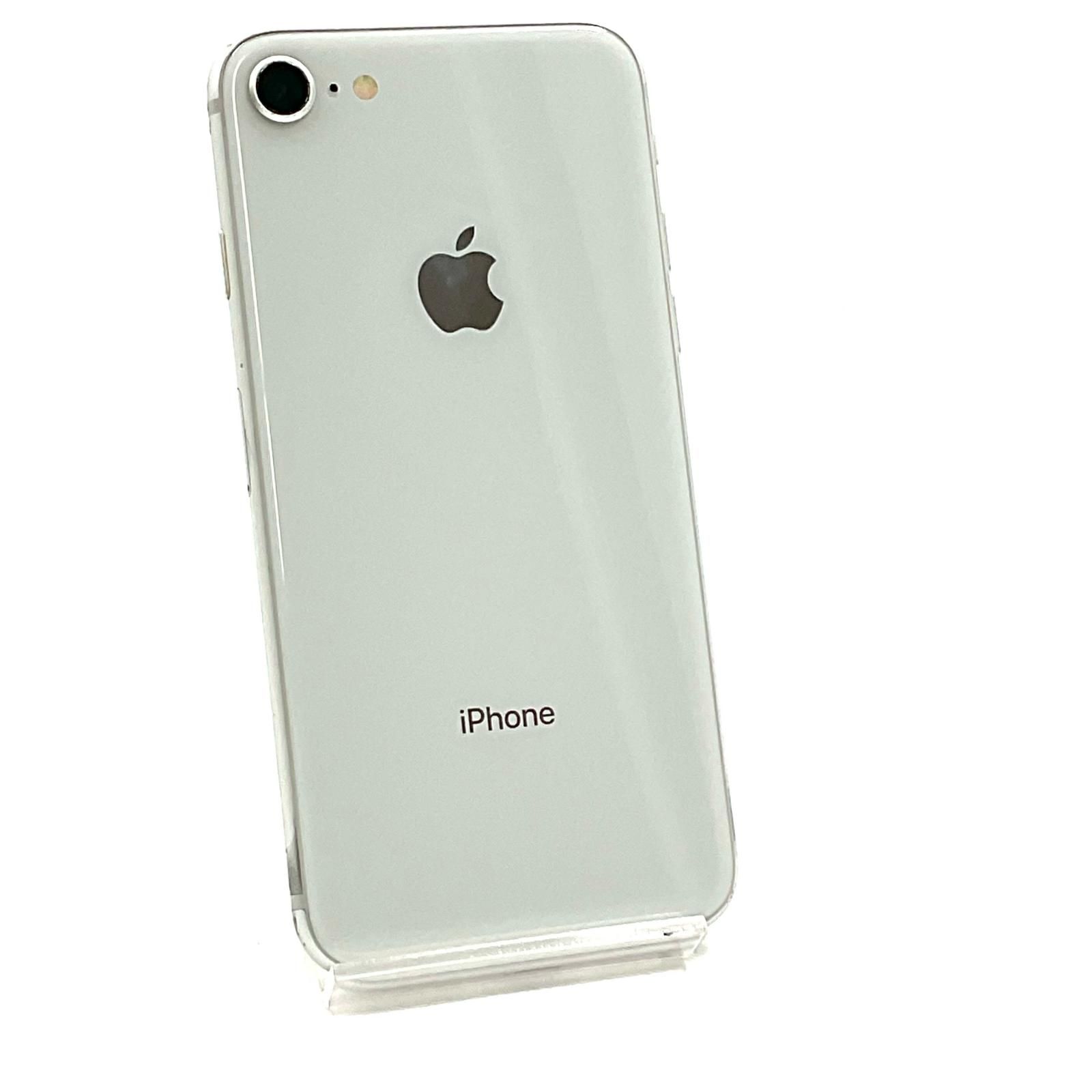 iPhone 8 256GB シルバー Softbank 白ロム 動作確認済 77%【全額返金保証】【最速発送】