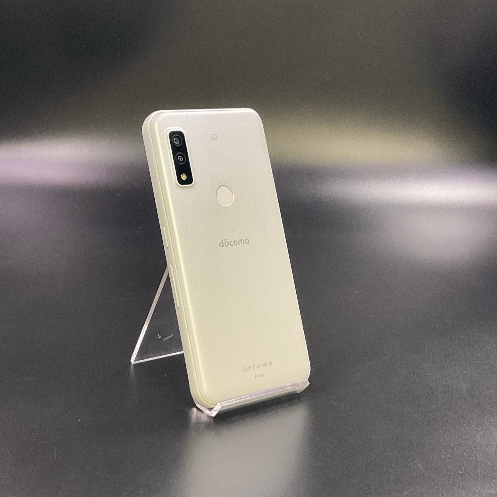 富士通 arrows 64GB docomo F-51B 白ロム 動作確認済【全額返金保証】【最速発送】
