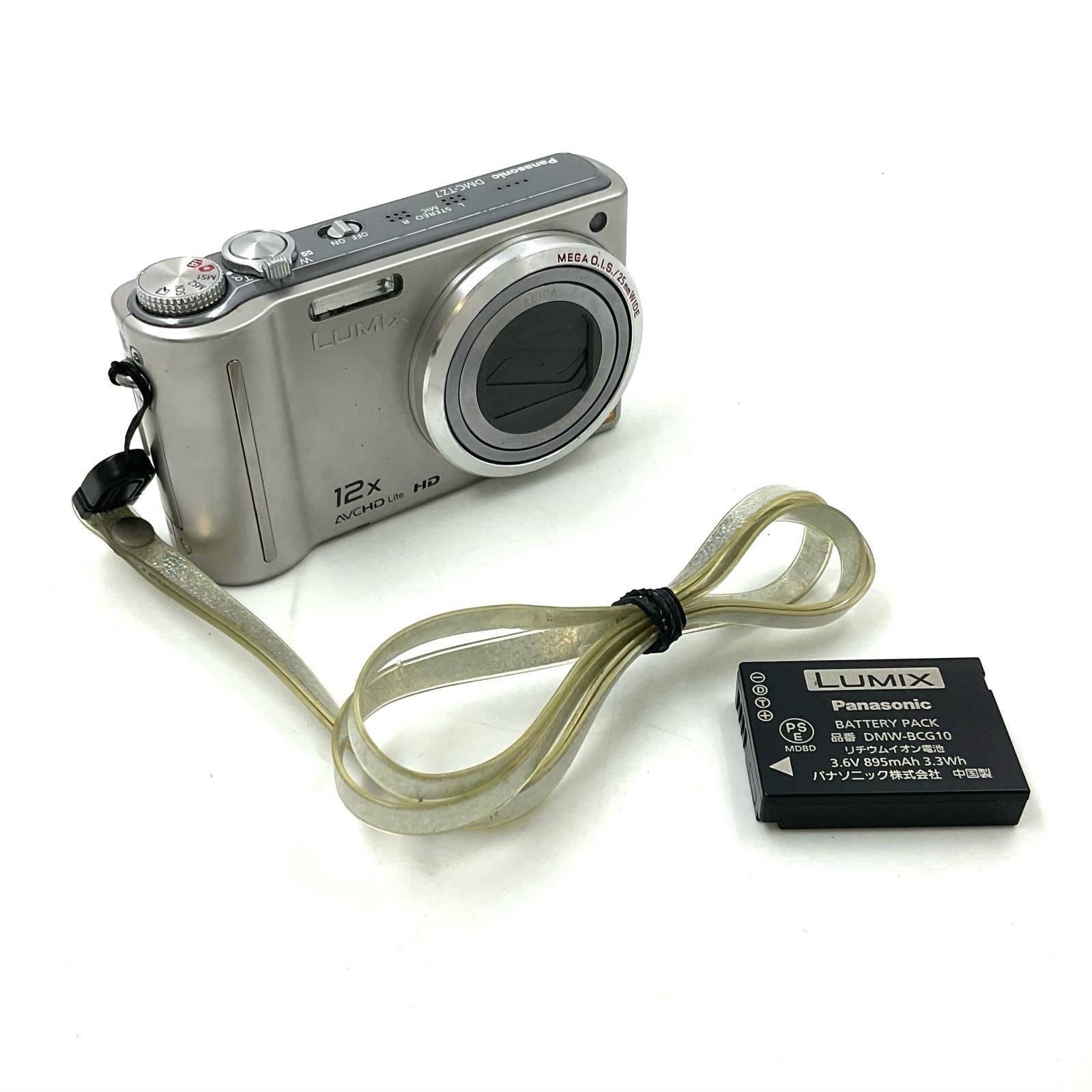 最速発送】Panasonic コンパクトデジタルカメラ LUMIX DMC-TZ7