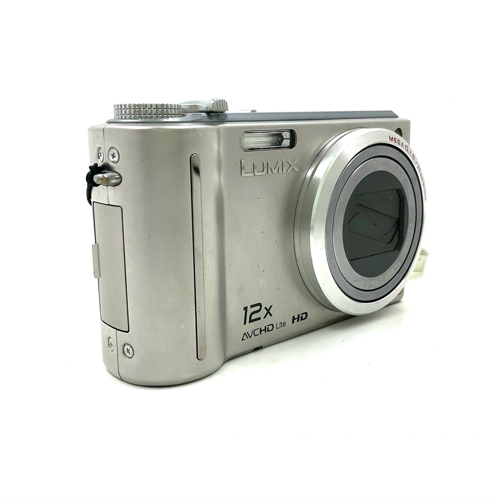 最速発送】Panasonic コンパクトデジタルカメラ LUMIX DMC-TZ7