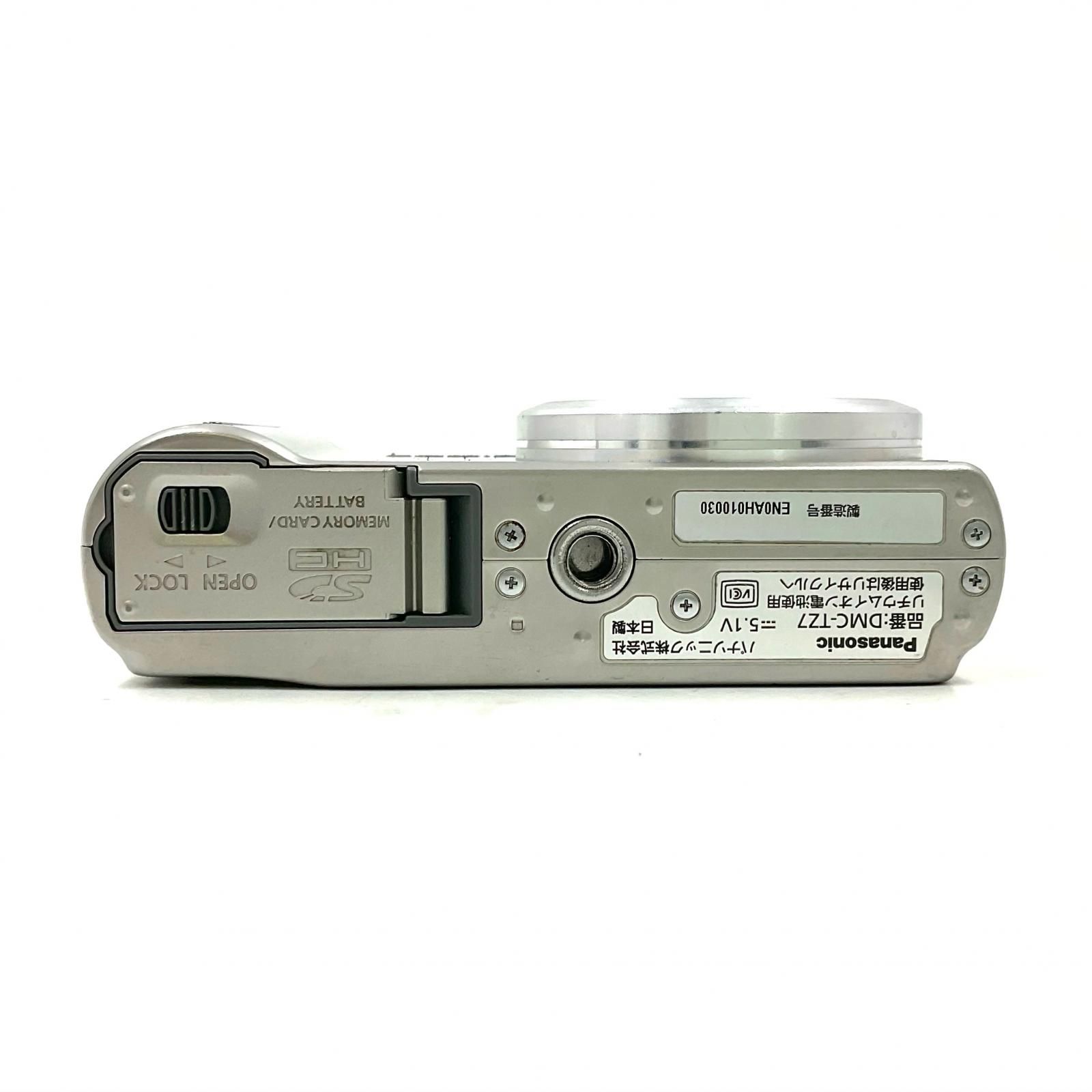 最速発送】Panasonic コンパクトデジタルカメラ LUMIX DMC-TZ7